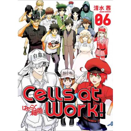 Cells At Work 06